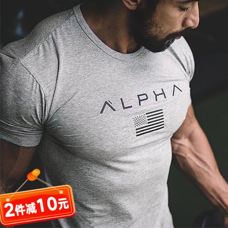 Summer Pure Cotton Round Collar Fitness Short Sleeve Muscle Meat Men Sports Running Breathable Sibling Training Suit Tight Jacket T-shirt