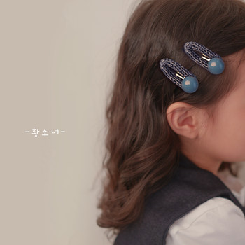 Huang xiaoniu children's hairpin headband clip