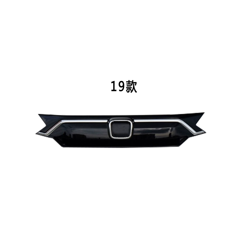 Thích hợp cho Honda 15-20 Mới XRV Front Grille Front Grille Front Front Mid-Net thông gió tản nhiệt gioang cao su chu u cốp điện toyota cross