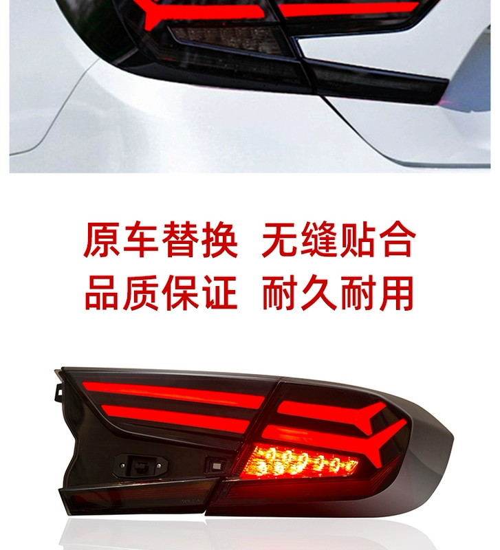 Thích hợp cho Honda Ten Dynasties Eugi Tail Đèn sửa đổi Sửa đổi nước xuất hiện màu đen Ngôi sao trống Bone Bone Đèn phía sau đèn xe ô tô đèn laser ô tô