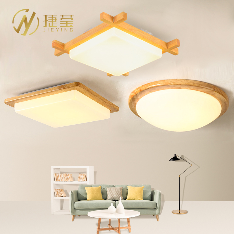 Nordic Japanese-style tatami wooden ceiling lamp led bedroom balcony lamps solid wood porch aisle corridor lamps