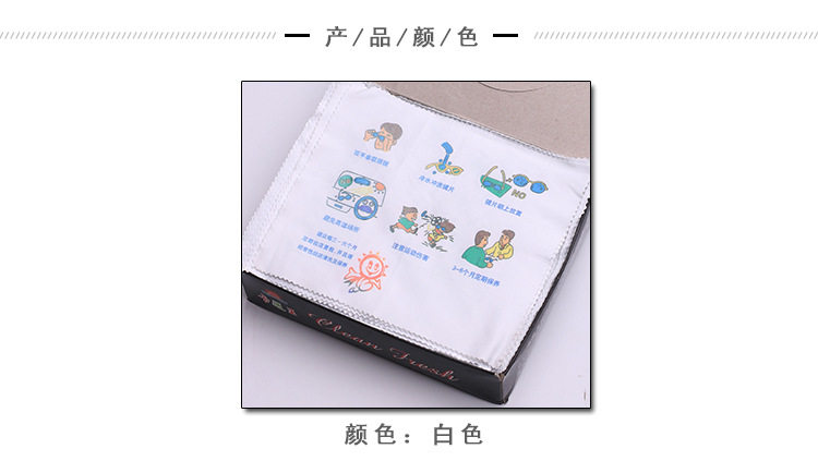 Etui à lunettes - Ref 1249287 Image 9