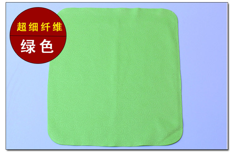 Etui à lunettes - Ref 1249283 Image 7