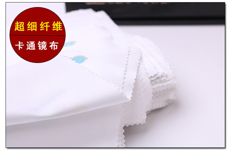 Etui à lunettes - Ref 1249287 Image 12