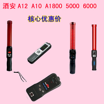 Jiuan Alcohol Tester Jiuan 1800 Jiuan A10 A12 Alcohol Tester 6900 Jiuan 5000