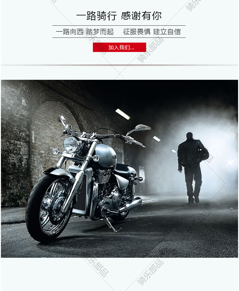 New Daniel S TEX Titanium Motorcycle Jersey Four Seasons Racing Suit Nam phù hợp với đầu máy chống vỡ - Xe máy Rider thiết bị gang tay xe may