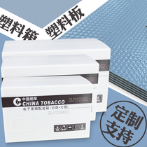 Free design of cartons plastic corrugated hollow board boxes custom storage boxes custom lined turnover boxes custom made