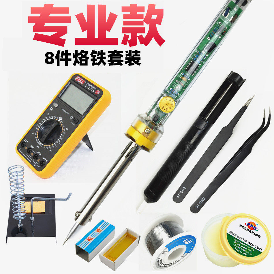  Antistatic belt grounding wire welding external heat 60W watt thermoregulation thermostatic belt lamp temperature-controlled electric iron