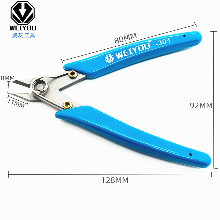 威友WY-727水口钳：7寸剪裁神器的秘密