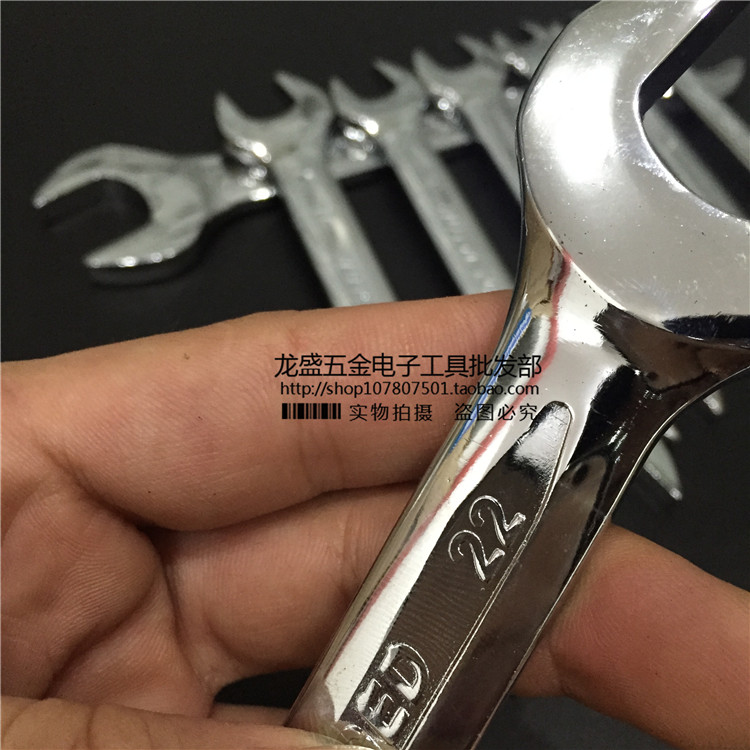 Cờ lê mở Cờ lê đôi đầu Bộ dụng cụ sửa chữa ô tô 6 mm-24mm