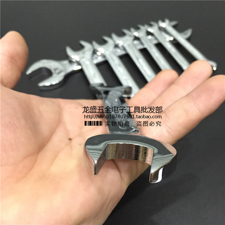 Cờ lê mở Cờ lê đôi đầu Bộ dụng cụ sửa chữa ô tô 6 mm-24mm