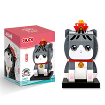 Goody building blocks high-quality plastic My Emperor sleep cute pet help Rock Dog childrens educational toys ornaments