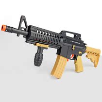 m416 assault rifle for soft ammunition loading simulation double mirror eating chicken equipment full set of boy toys birthday gift