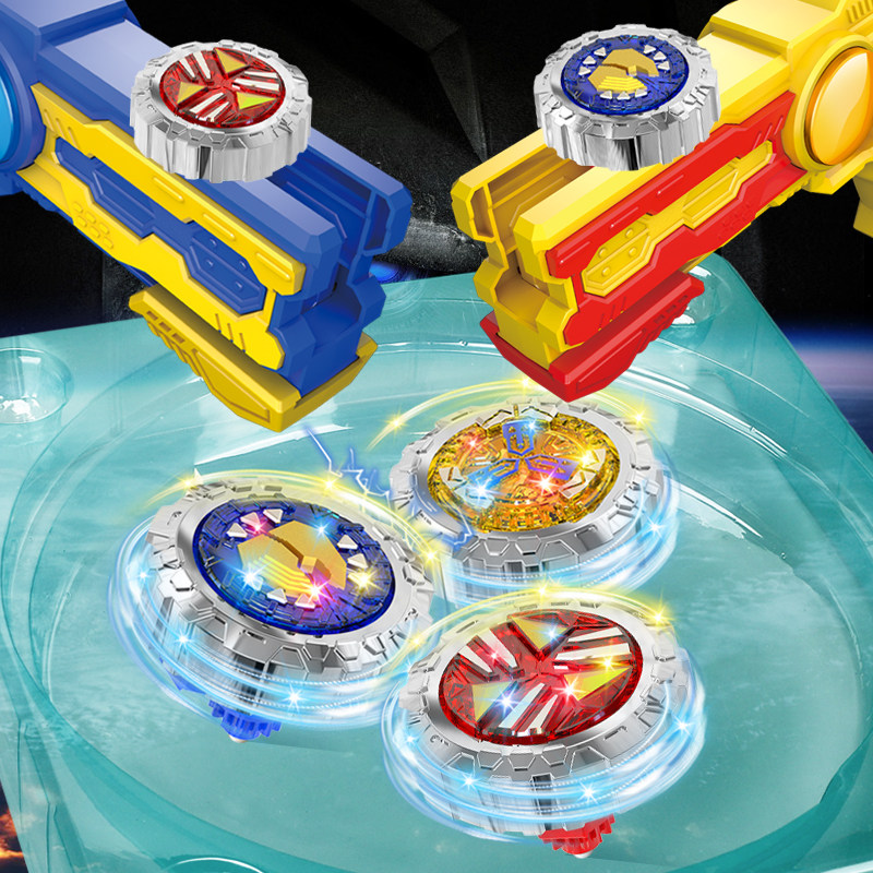 The new alloy colorful light top can accelerate the transmitter to the combat disc set boy children's toy gift