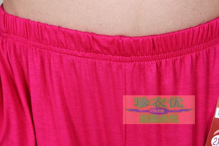 Pantalon pyjama Moyen-âge - Ref 718562 Image 59