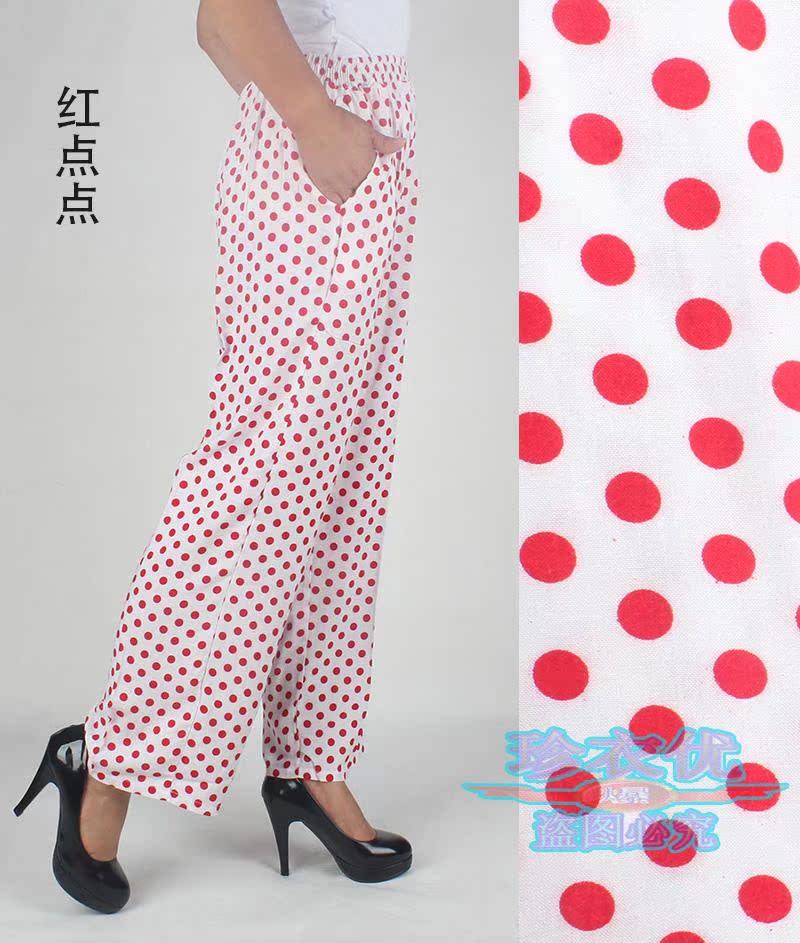 Pantalon pyjama personne âgée ANYCUP - Ref 721412 Image 18