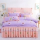 Mùa xuân và mùa hè ren rắn màu váy ngủ loại bốn mảnh set 1,5m1,8m2 mét bộ giường ngủ nhóm chăn ga gối mô hình chăn bông 2.0