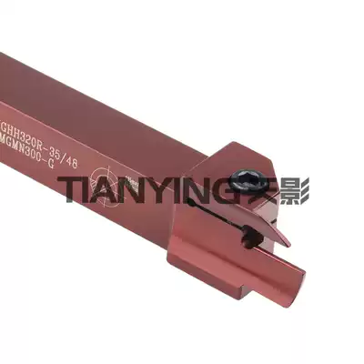 End face grooving tool holder FGHH320 325R-48 60 MGHH420 425R-160 400 Spring steel