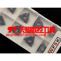 TGF32R100 TGF32R120 TGF32R150 TGF32R200 TGF32R250 TGF32R300