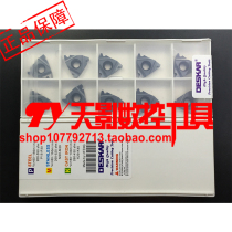 DESKAR Deka Numerical Control T trapezoidal threaded blade 16IR1 5 2 5 0 2 5 3 0TR LDA