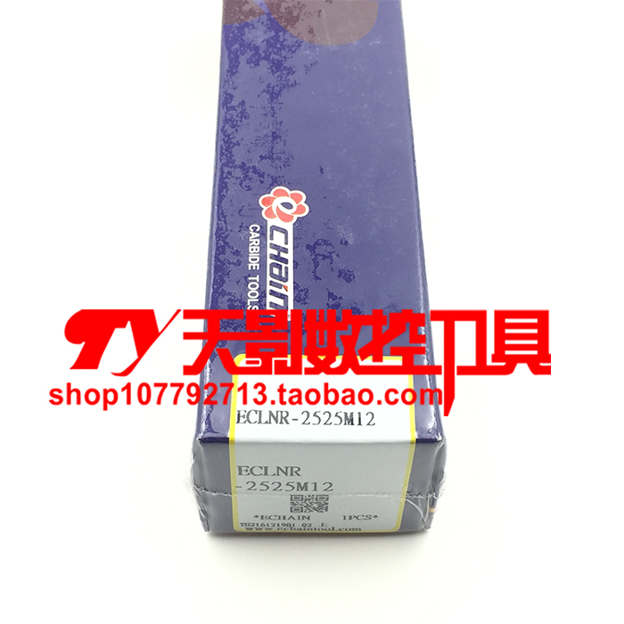 Taiwan Yiquan Numerical Numerical Control Blade ECLNR ECLNL2020K12 2525M12 3232P12 3232P12