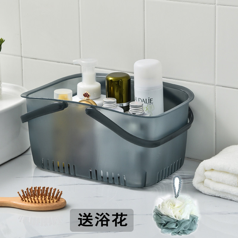 Han Style Hand Bathroom Bath basket Large Number of plastic Baths Bathrooms Wash Items Containing basket Dormitory Bath basket