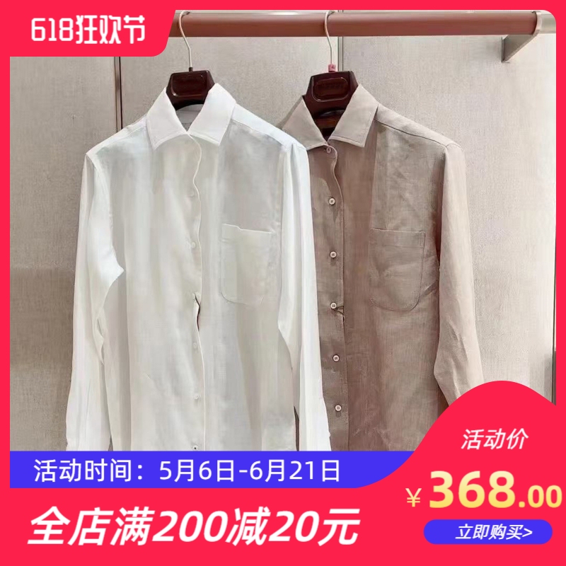 [Lp 6800 Version] Imported French Normandy 100% Linen Shirt Andre Casual Style Lapel Shirt
