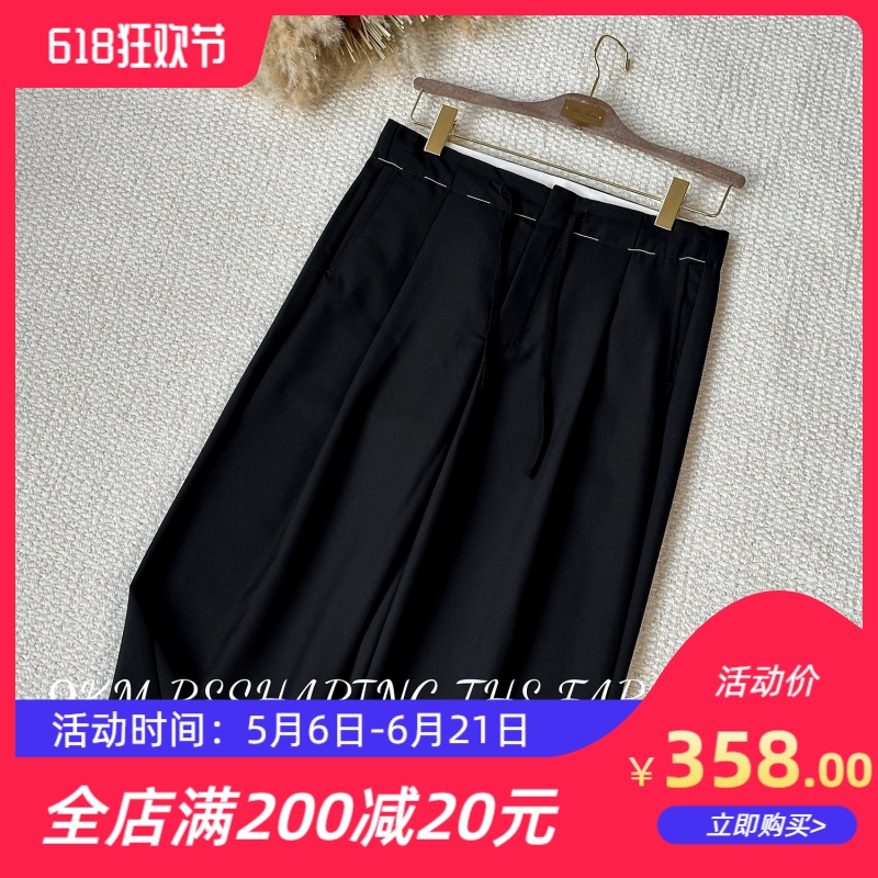 【Mm 11000 Edition】Silk-Washed Wool Spring/Summer Dress Pants, Old Money Style Drawstring Elastic Four-Corner Stitched Casual Pants 【Mm 11000 Edition】Silk-Washed Wool Spring/Summer Dress Pants, Old Money Style Drawstring Elastic Four-Corner Stitched Casual Pants