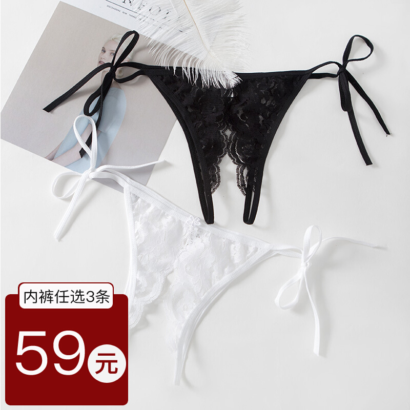 RMB59  3 strips of black white sexy sentimental underpants T-pants T-pants lace side lacing women's underwear perspective-Taobao