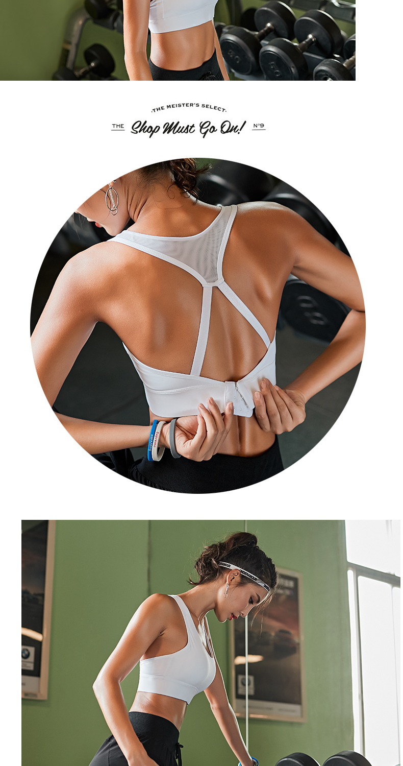 Thật vậy, đồ lót thể thao có thể điều chỉnh kỳ lạ nữ áo chống sốc yoga định kiến ​​làm đẹp trở lại bộ sưu tập ngực tập hợp áo ngực tập thể dục ao nguc the thao