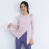 Спортивный лонгслив для спортзала, тонкая быстросохнущая одежда для йоги, свободный крой, осенний, по фигуре