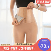 It is true that the sweaty pants womens high waist shaping waist sports tights autumn thin wear hip yoga fitness pants