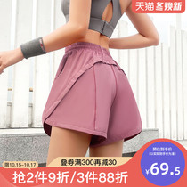 Its true that the loose size sports shorts womens gym running quick-dry anti-light thin yoga pants summer