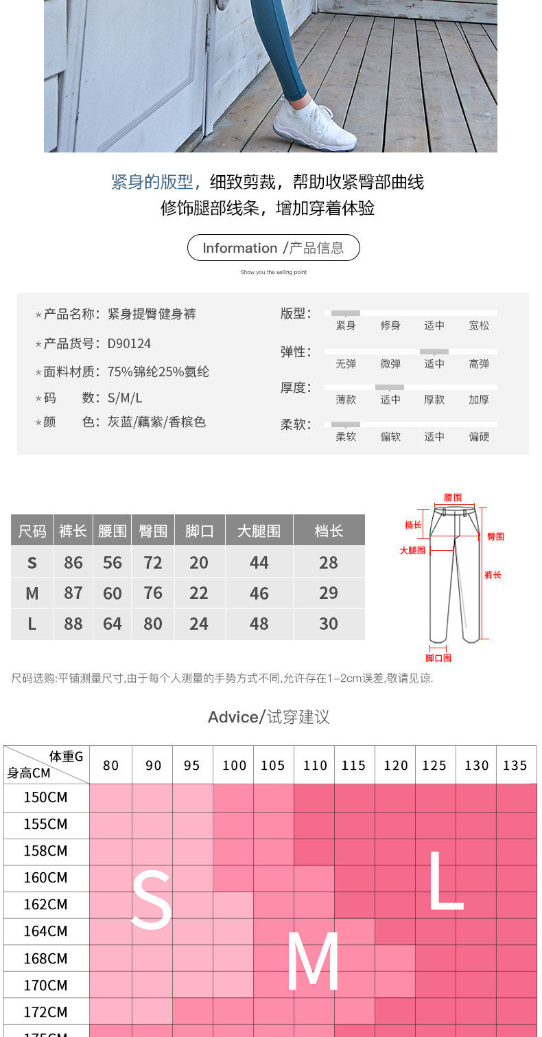  Леггинсы, штаны, белье для коррекции формы бедер для спортзала, комбинезон, утягивающий пояс на талию, в обтяжку, высокая талия 