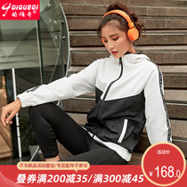 Indeed strange sports jacket womens loose casual fitness top spring and summer hooded long-sleeved running quick-drying yoga suit