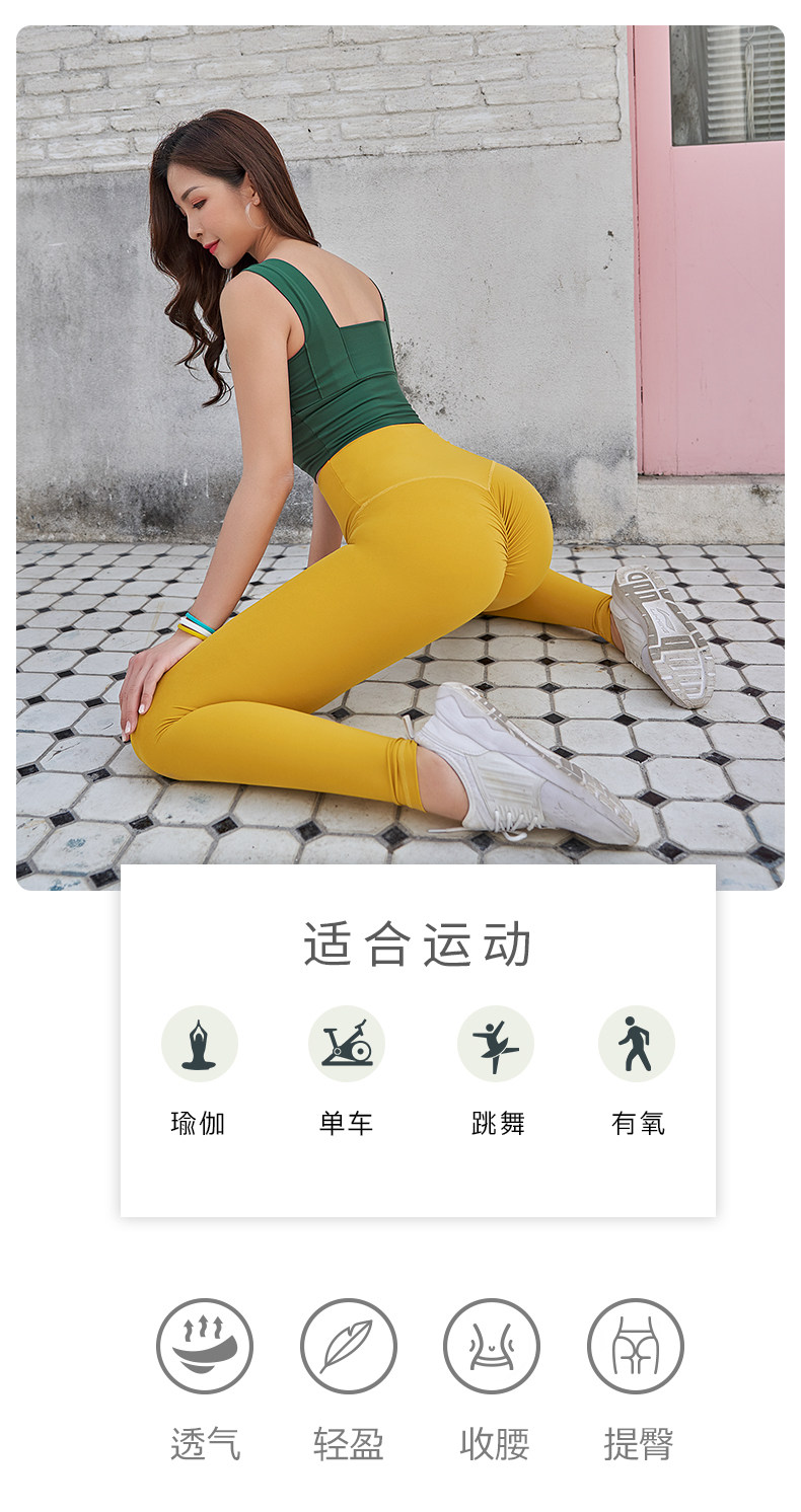  Леггинсы, штаны, комбинезон для спортзала, белье для коррекции формы бедер, в обтяжку 