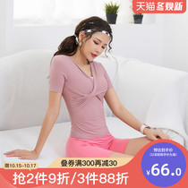 Indeed odd sports tops womens summer thin professional yoga clothes quick-drying short-sleeved T-shirt tight-fitting running fitness clothes