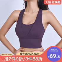 Its true that the sports vest womens high-intensity shockproof running fitness underwear can be worn outside the gathering beauty back yoga bra