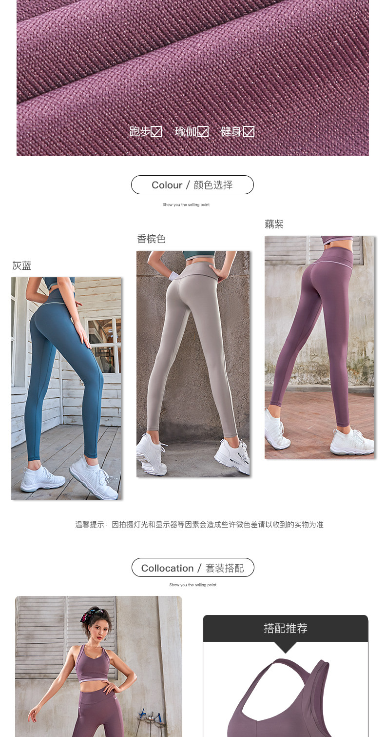  Леггинсы, штаны, белье для коррекции формы бедер для спортзала, комбинезон, утягивающий пояс на талию, в обтяжку, высокая талия 