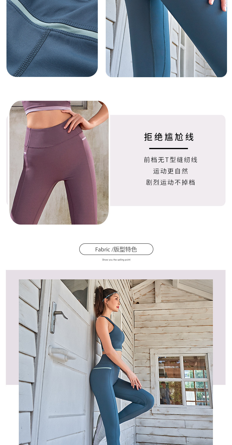  Леггинсы, штаны, белье для коррекции формы бедер для спортзала, комбинезон, утягивающий пояс на талию, в обтяжку, высокая талия 