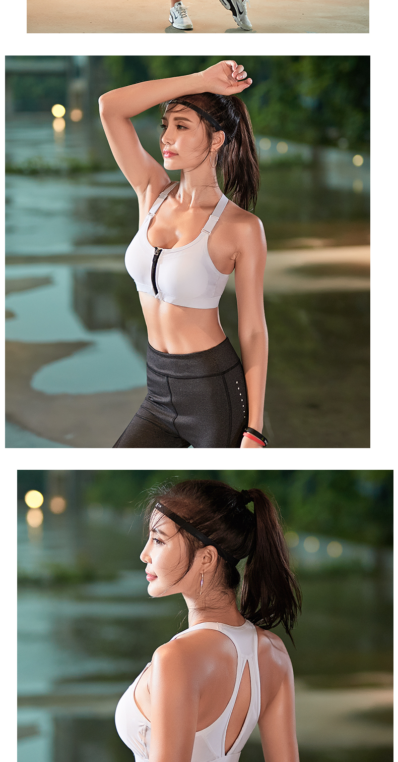 Thật sự kỳ lạ phía trước dây kéo thể thao đồ lót nữ chống sốc khuôn mẫu yoga đẹp vest chạy tập hợp áo ngực chuyên nghiệp áo ngực quần áo tập yoga