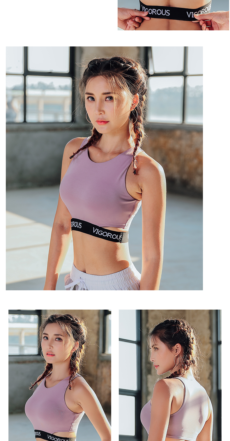 Thật vậy hình lẻ vest áo ngực yoga vẻ đẹp trở lại tập thể dục chống sốc chạy tập hợp thể thao đồ lót nữ chuyên nghiệp áo ngực ao tap yoga