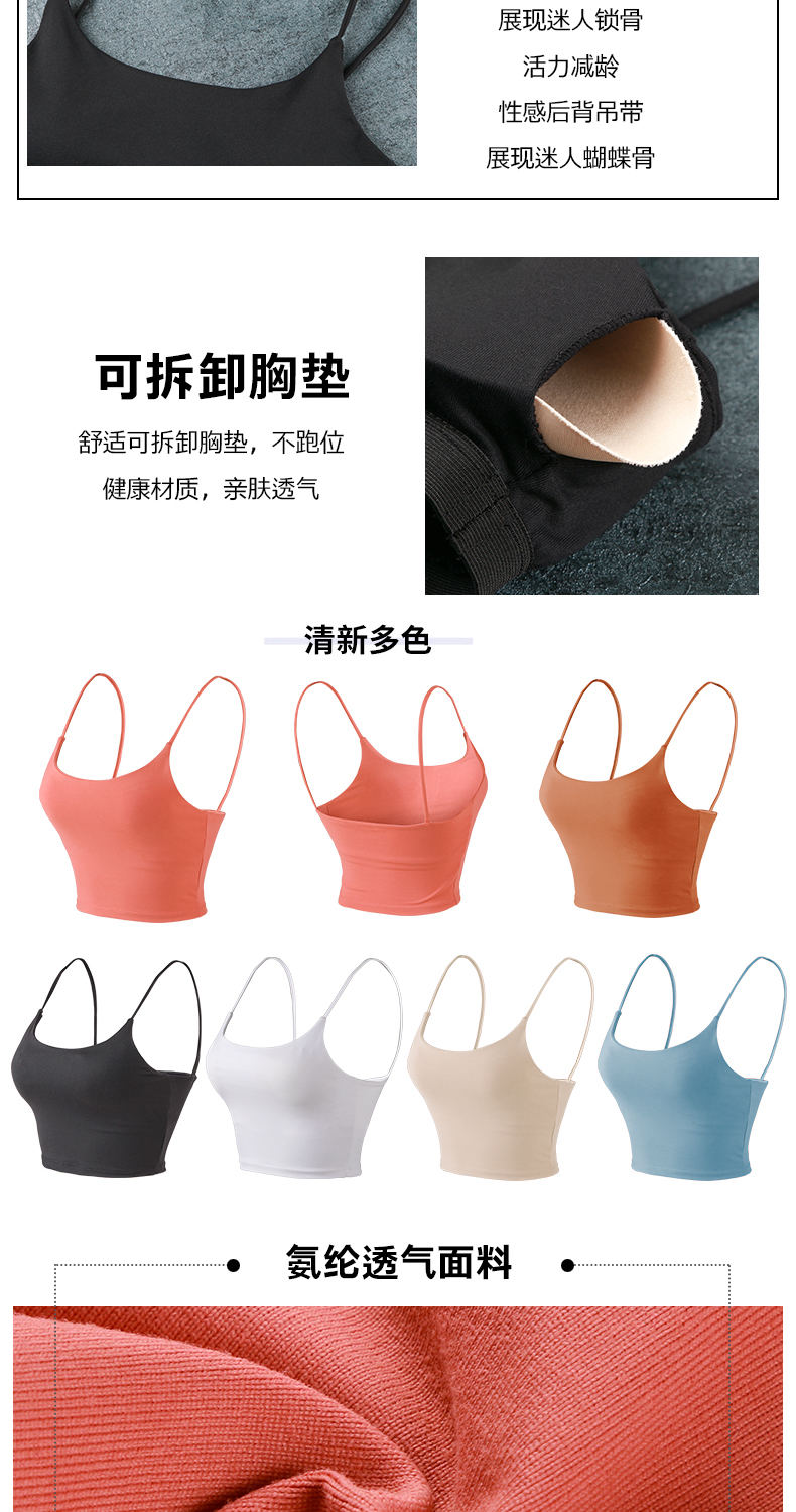 Thật vậy kỳ quặc vai mỏng thể thao vest rập khuôn áo ngực chống sốc làm đẹp trở lại đồ lót phụ nữ tập hợp yoga tập thể dục áo ngực mùa đông áo tập thể dục