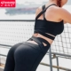 Thật vậy, cường độ cao rập khuôn yoga chuyên nghiệp áo ngực thể thao đồ lót nữ chống sốc chạy tập hợp áo vest đẹp