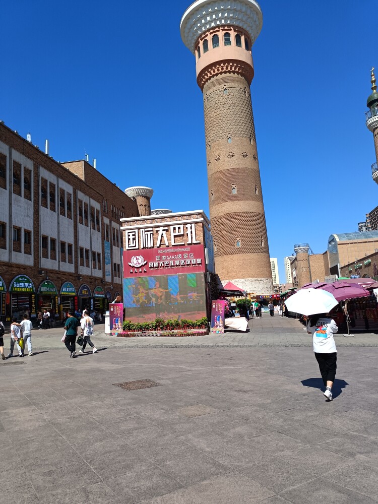 一米阳光内衣店铺