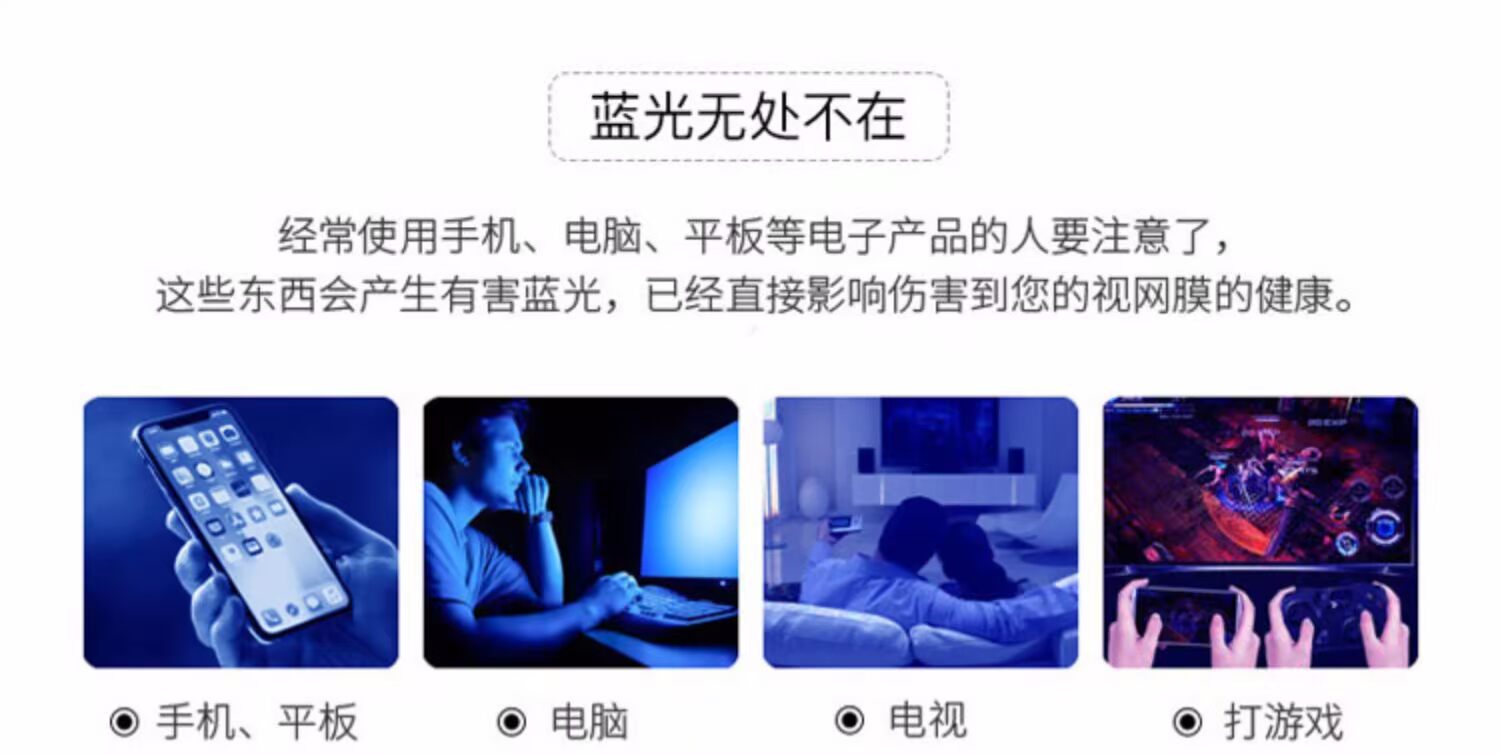 Nấu cá mập chống bức xạ màu xanh máy tính cận thị kính nam khung bảo vệ mắt lưới màu đỏ cá tính phẳng gương nữ thủy triều - Kính kính mắt mèo