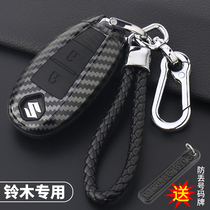 Suitable for Suzuki Vitra key cover tit-for-tat The Qianpasu Enlightened Car Key Bag Intelligent Remote Control Protective Sleeve Button