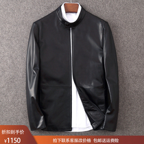 European station imported sheepskin leather clothing mens simple casual business stand-up collar leather jacket fashion leather jacket