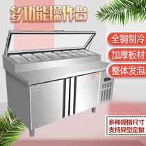 Slotted salad table commercial fruit fishing freezer refrigerated display cabinet milk tea bar operation table pizza sprinkler table