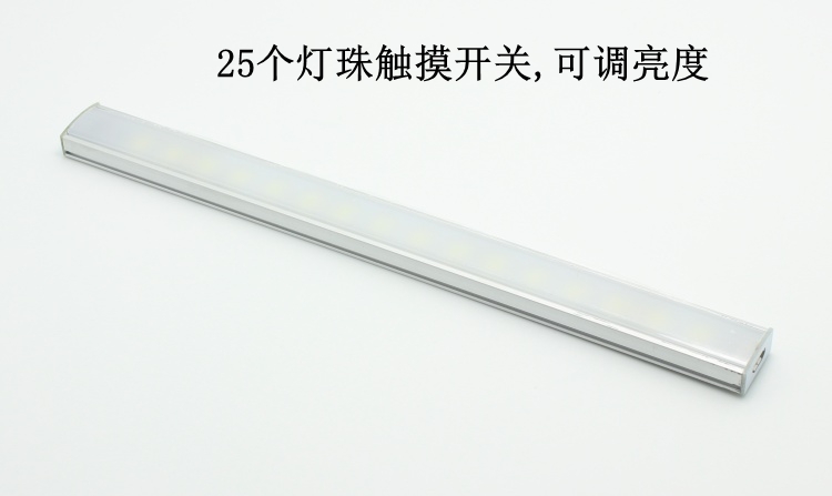 Lampe USB - Ref 374839 Image 27